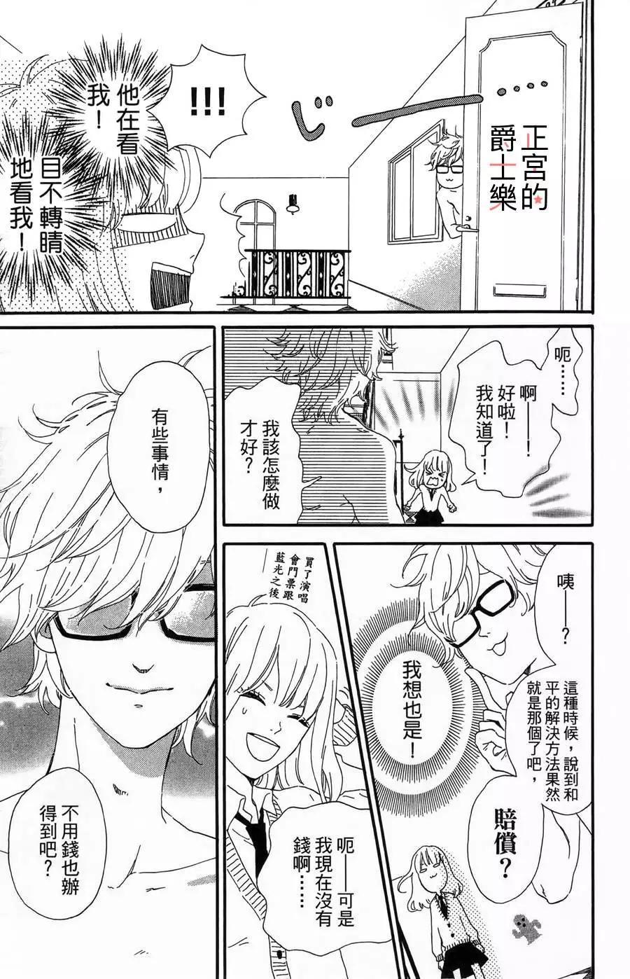 第01回18