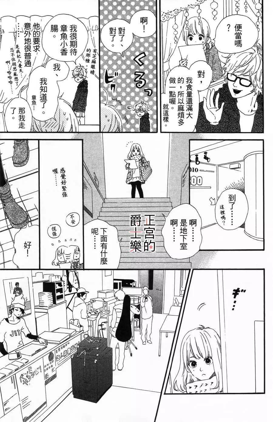 第01回21