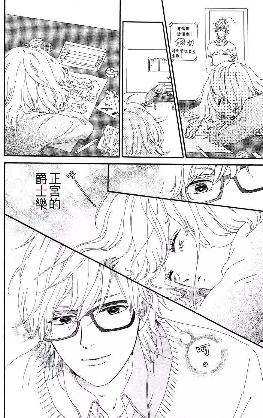 第01回34