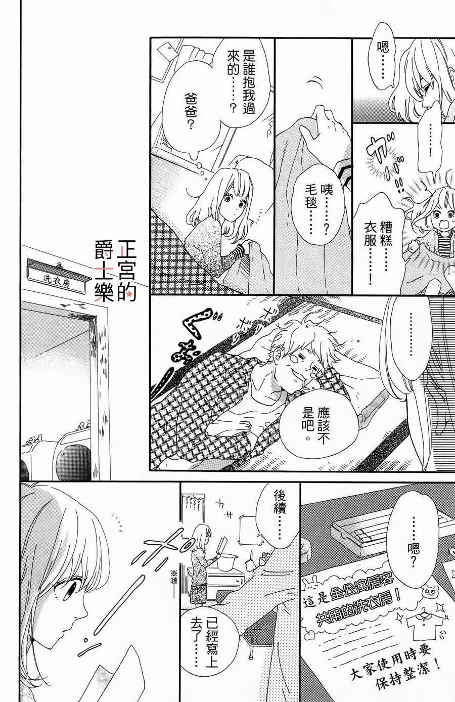 第01回36