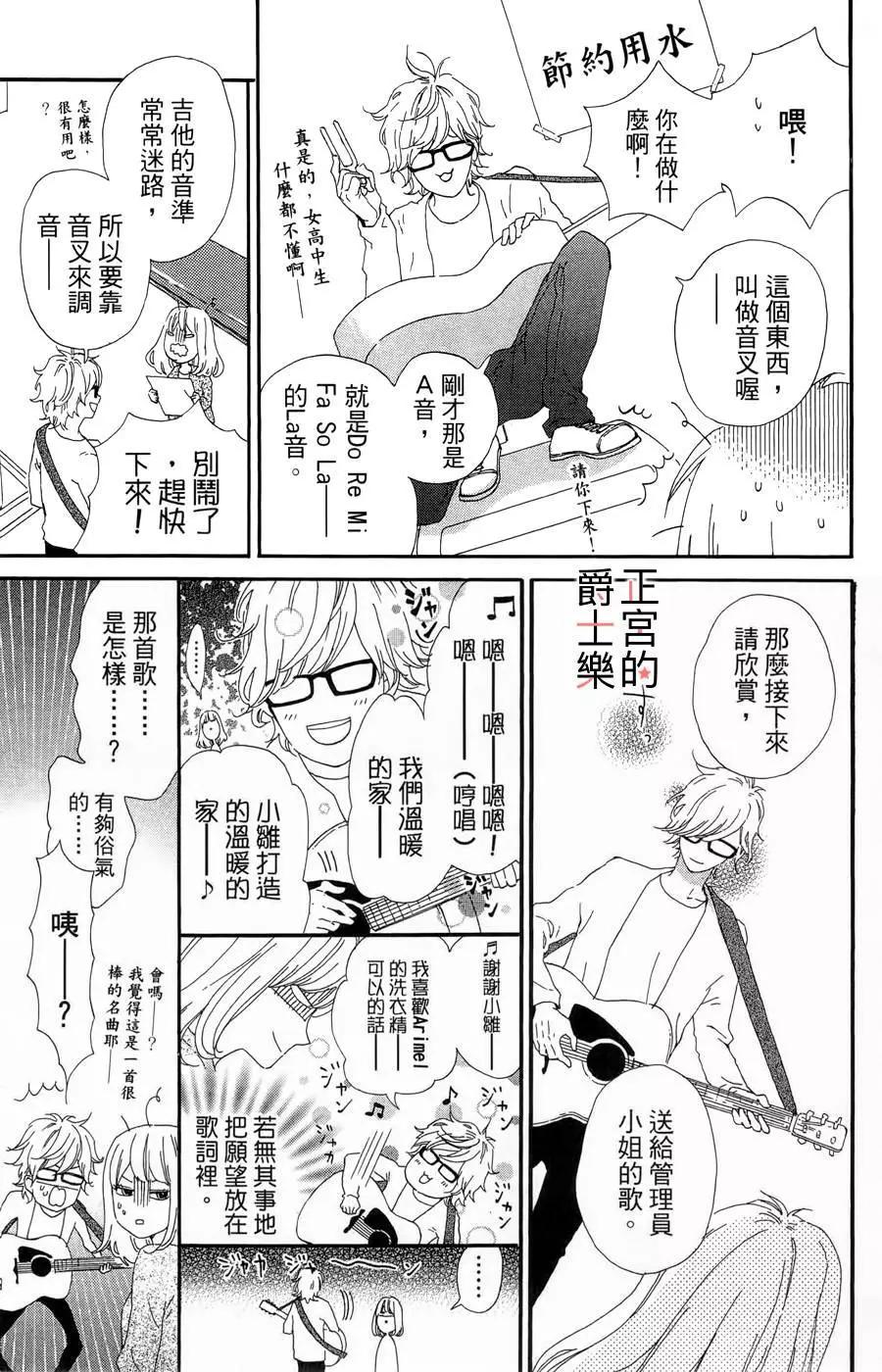第01回37