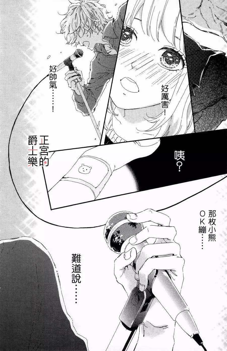 第01回44