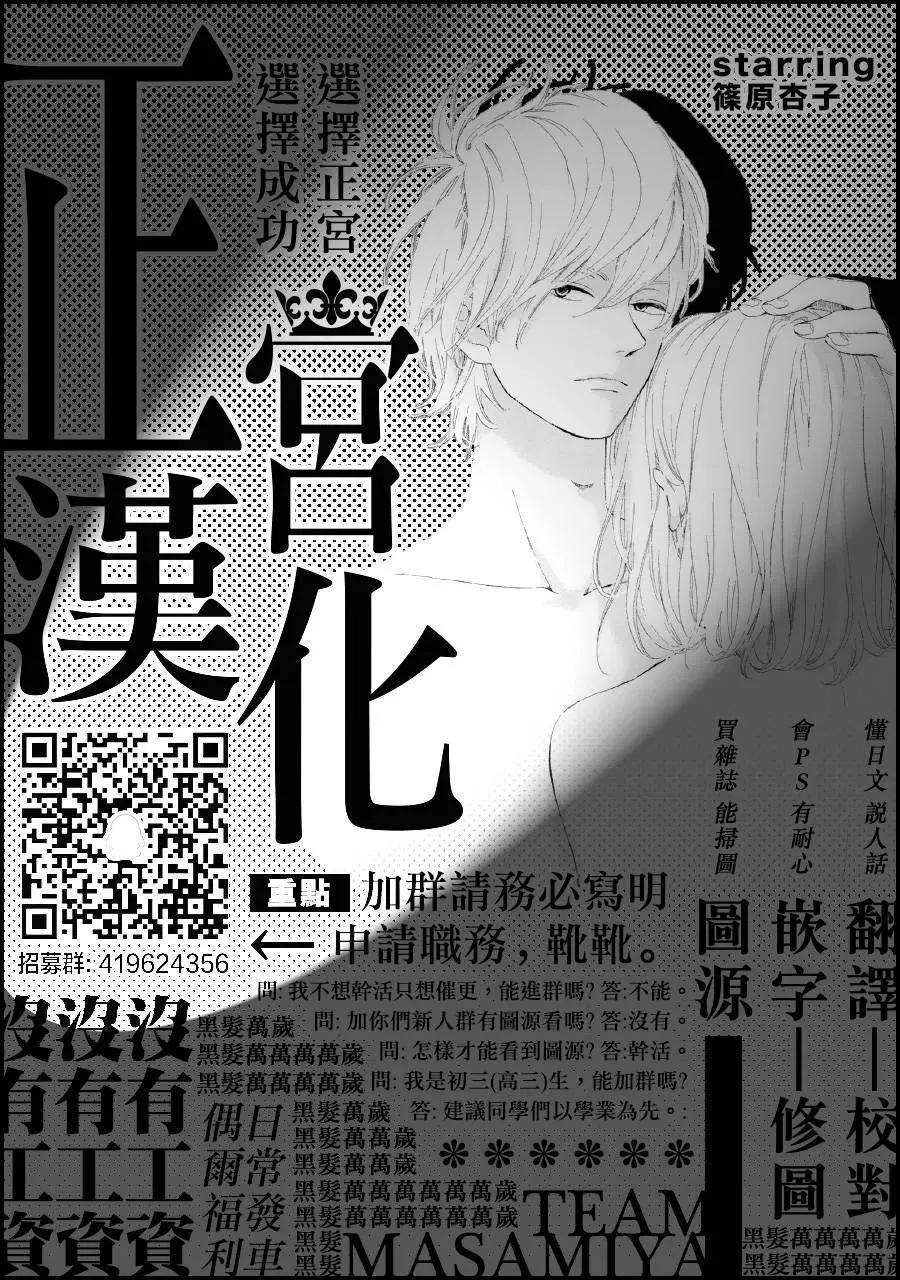 第01回47