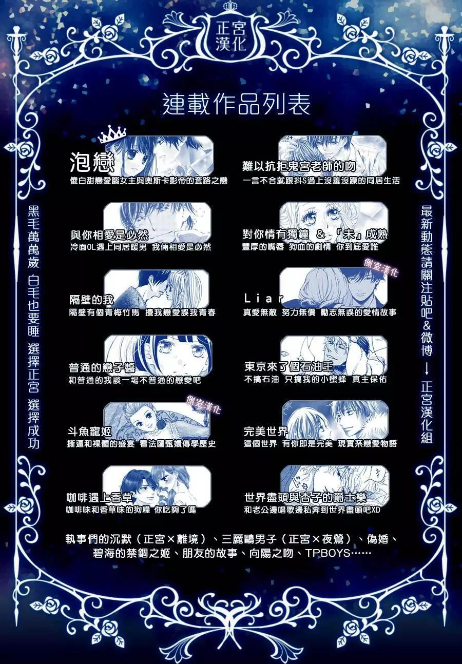 第01回48