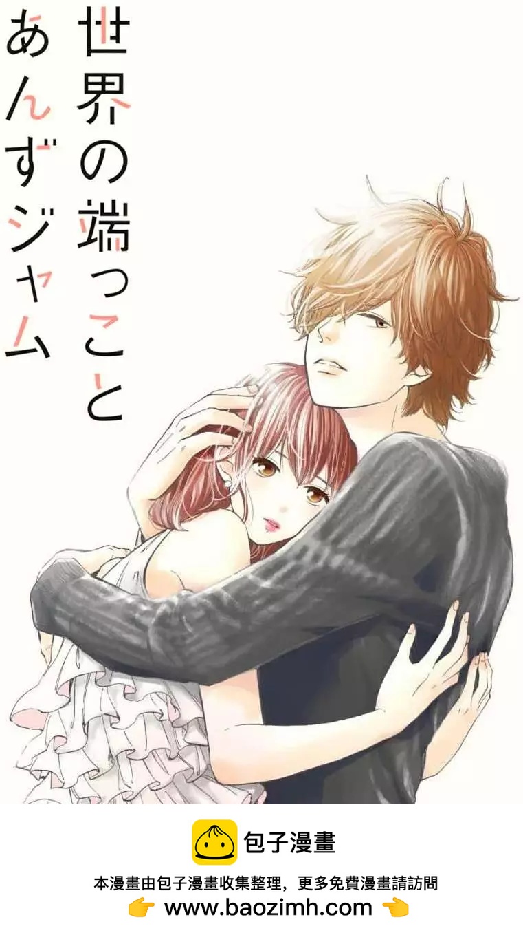 第01回49