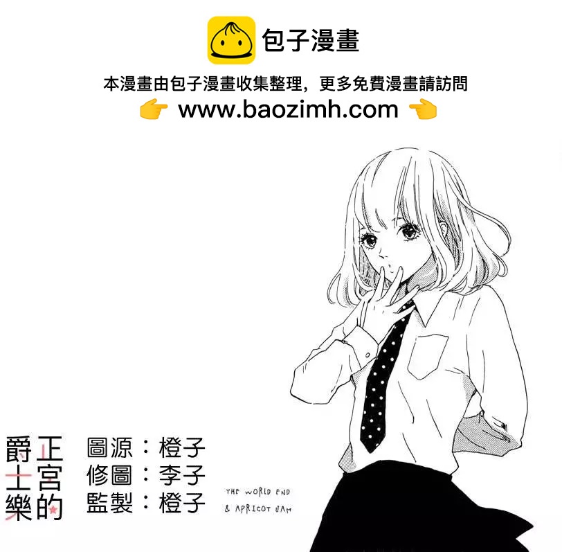 第04回1