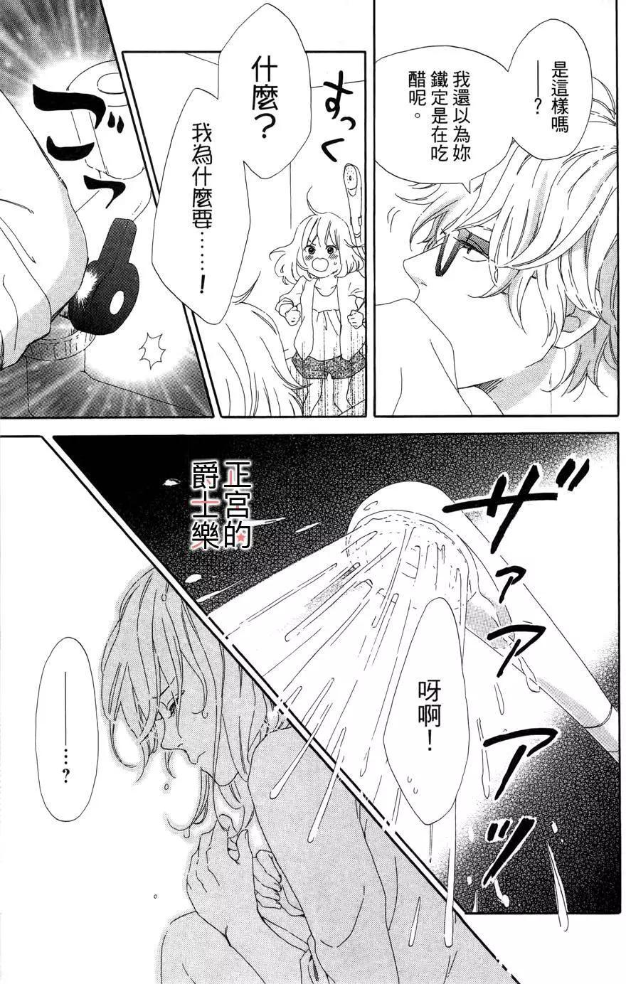第04回12