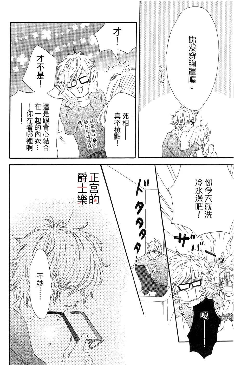 第04回15