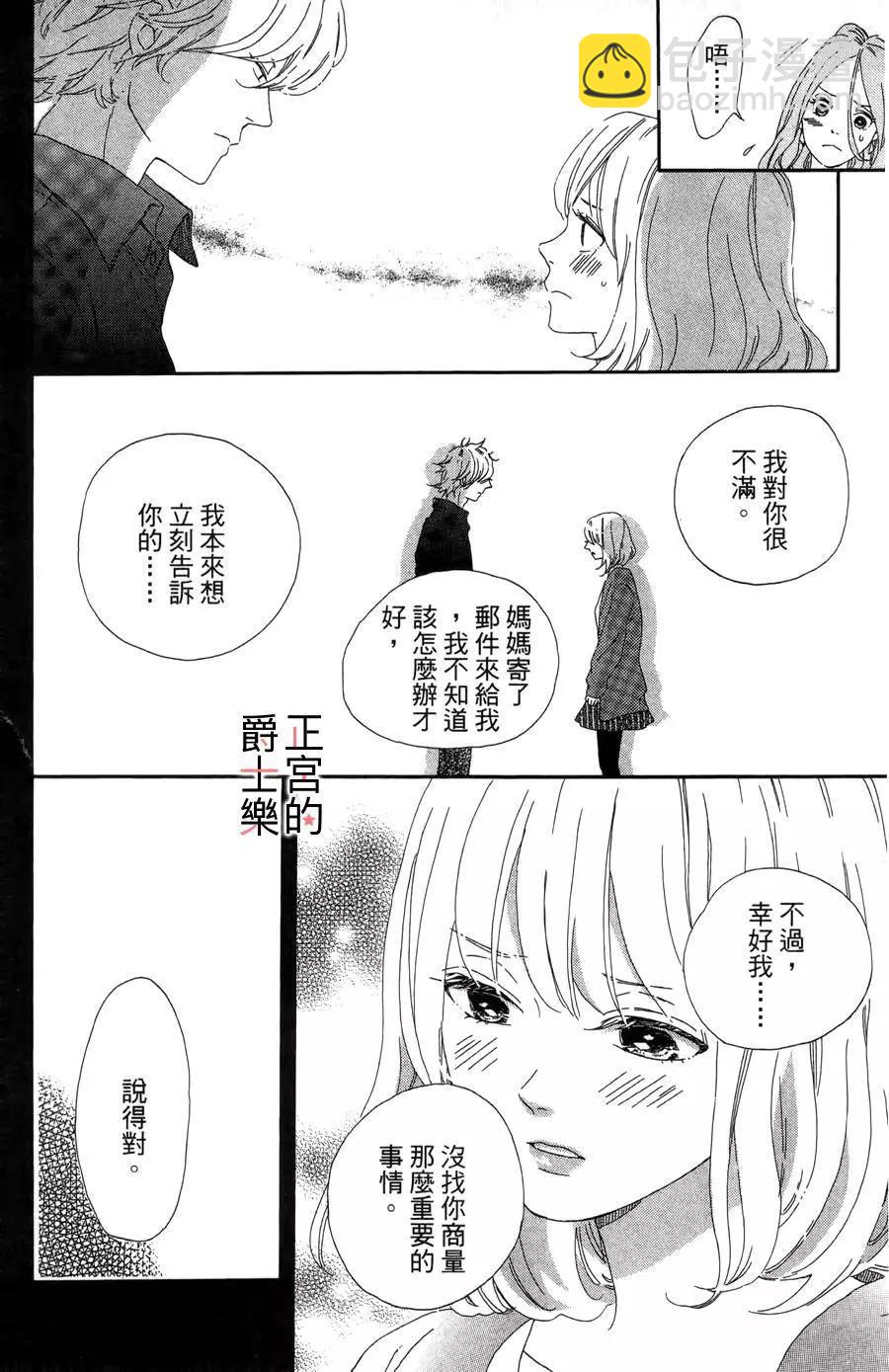 第04回27