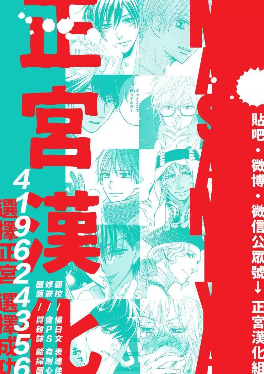 第04回34