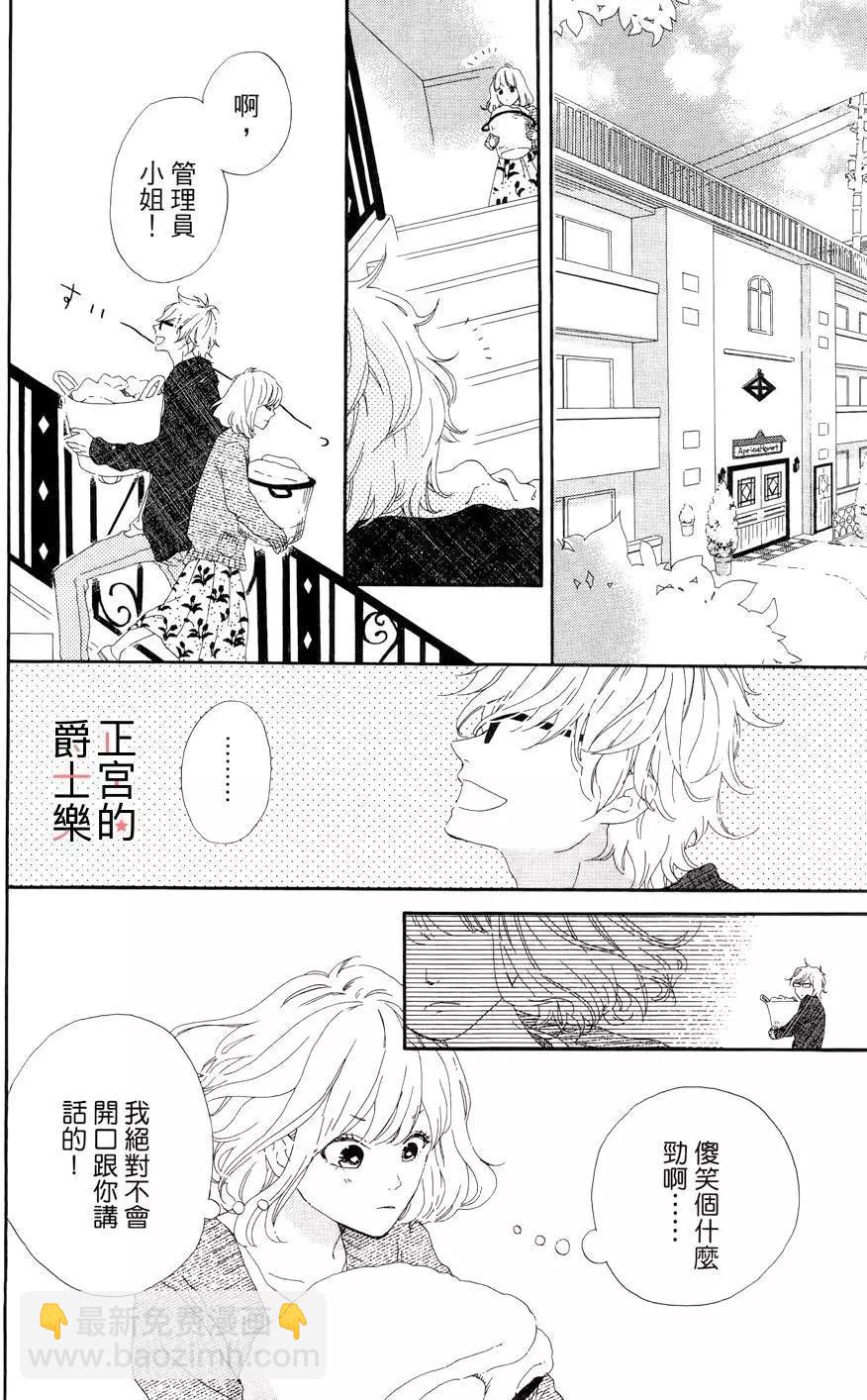第04回9