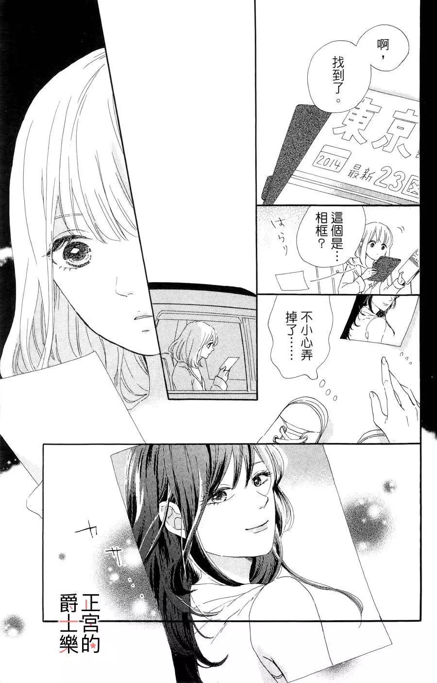第05回12