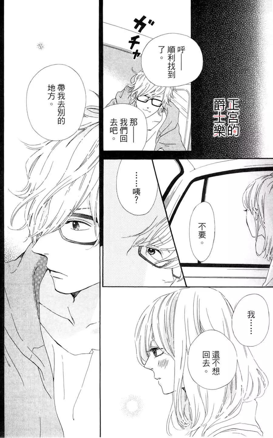 第05回13
