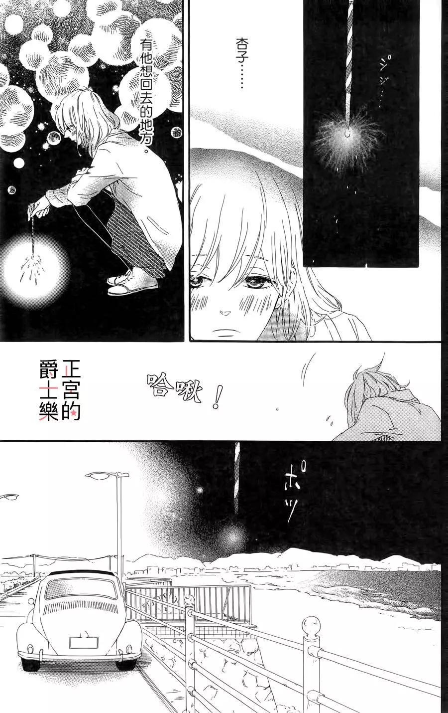 第05回18