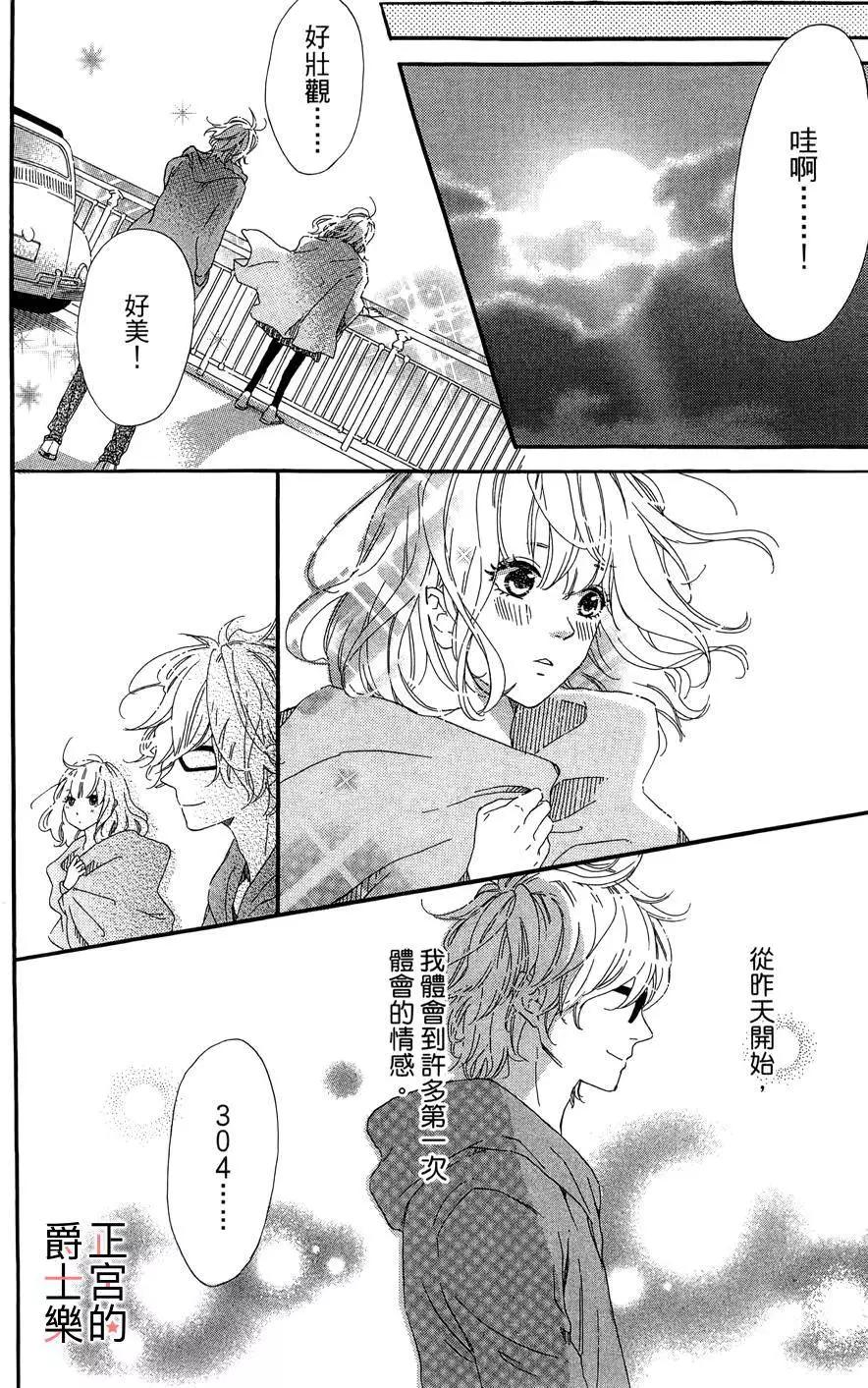 第05回26