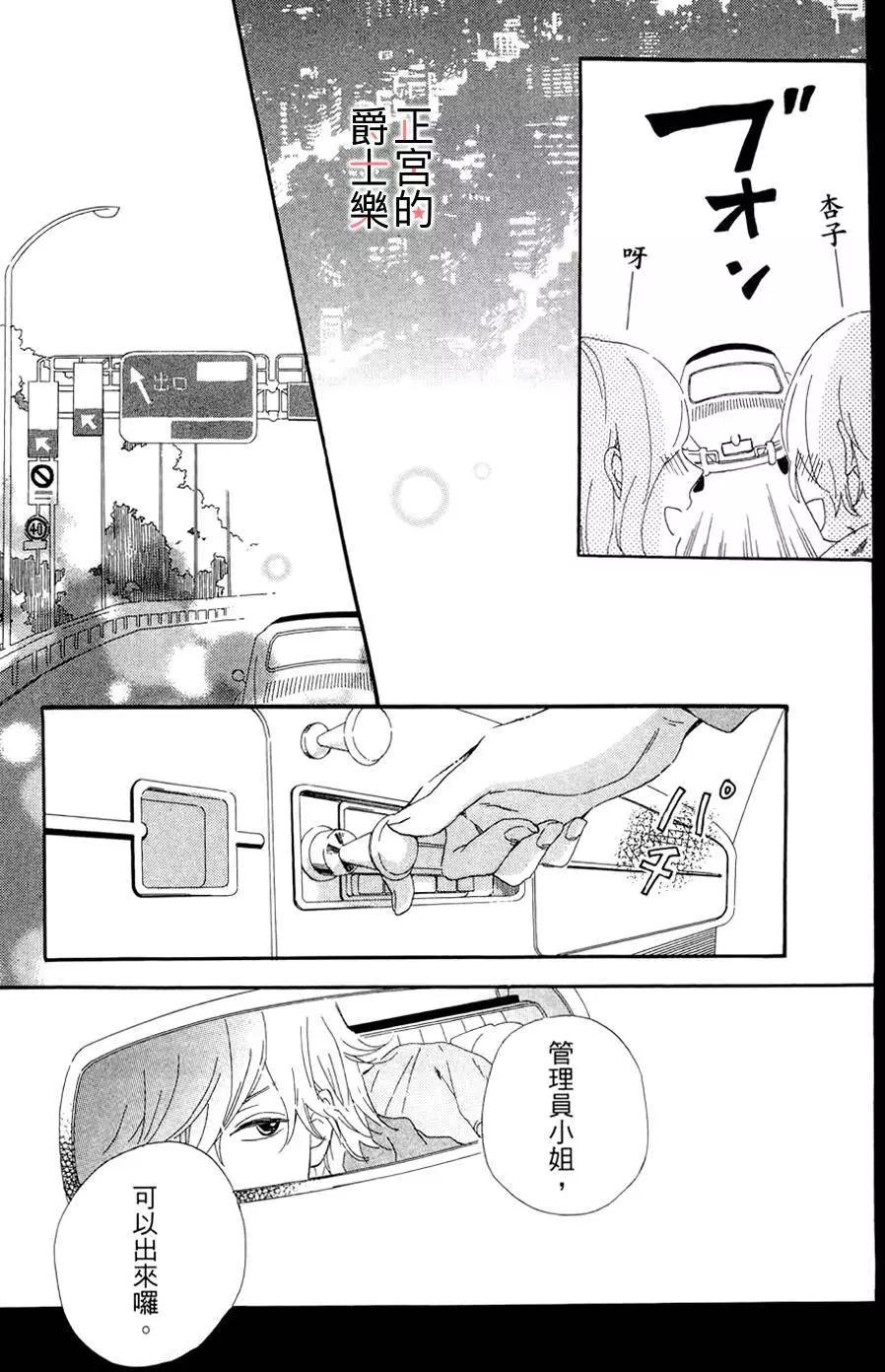 第05回4