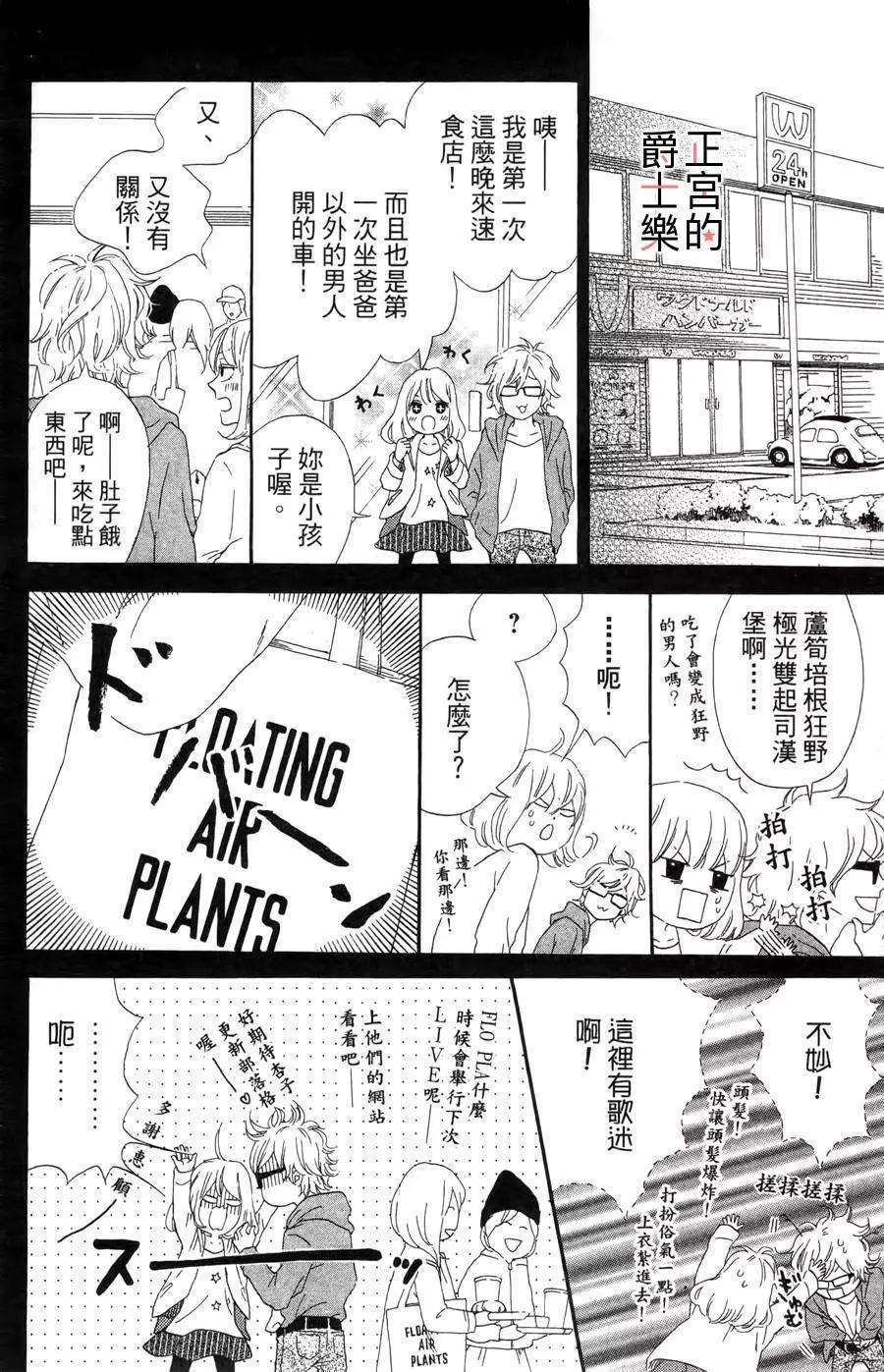 第05回9