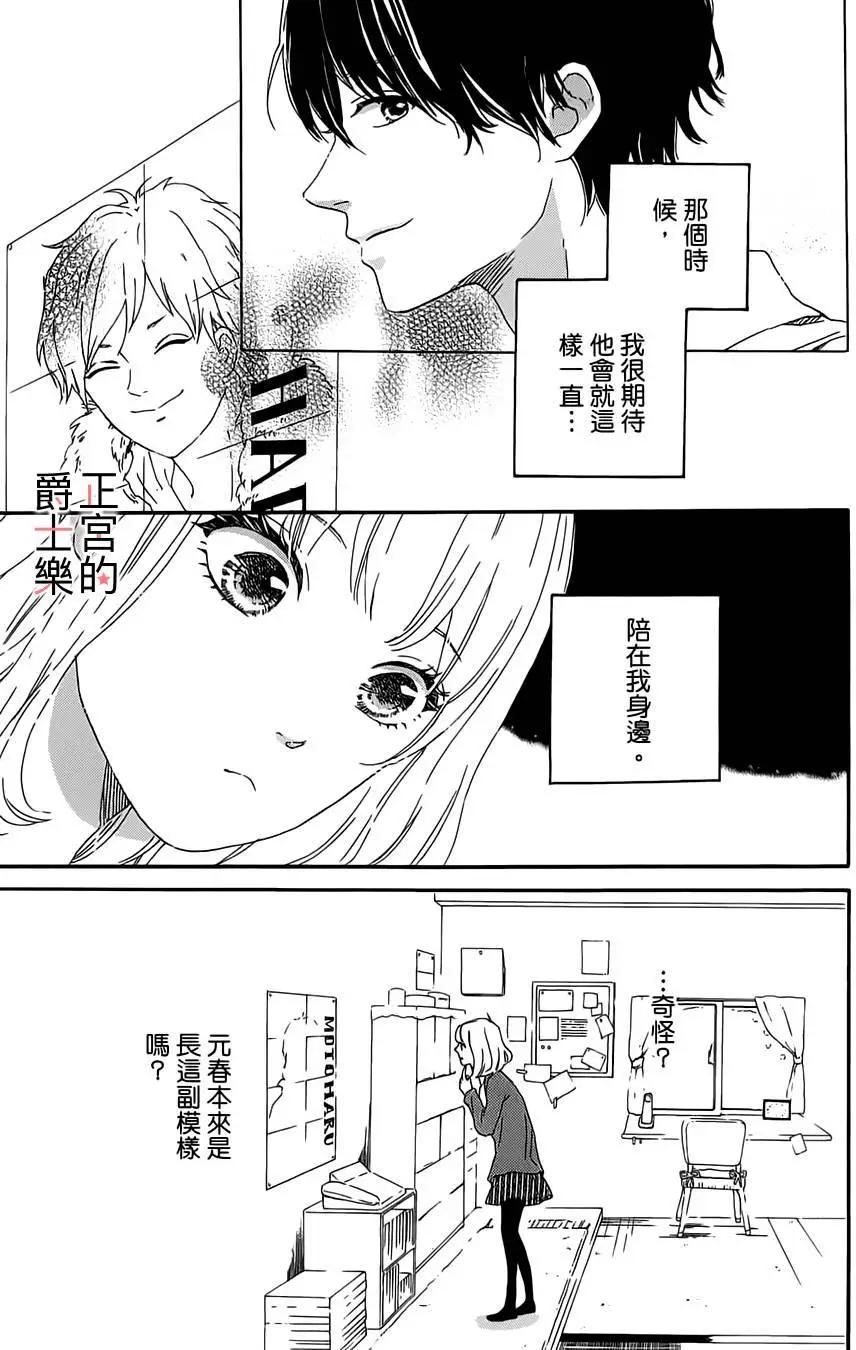 第06回11