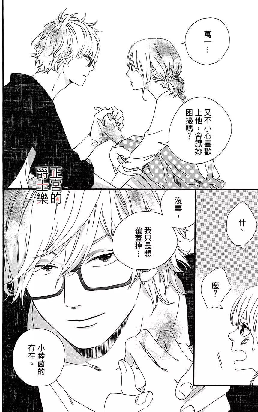 第06回16