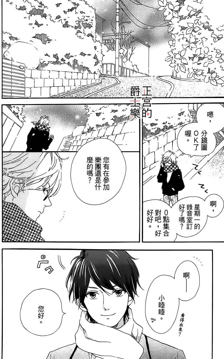 第06回18