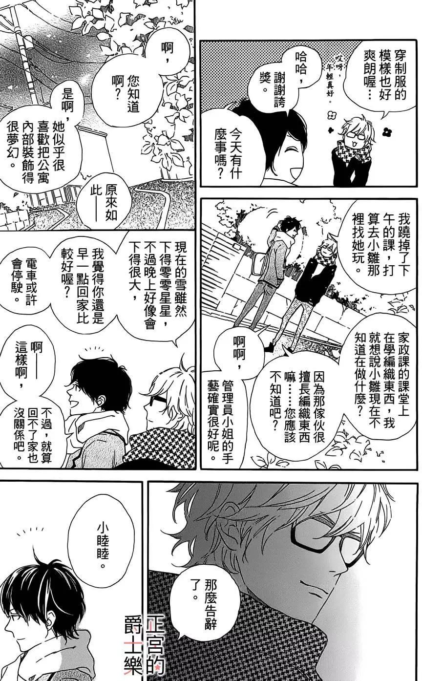 第06回19