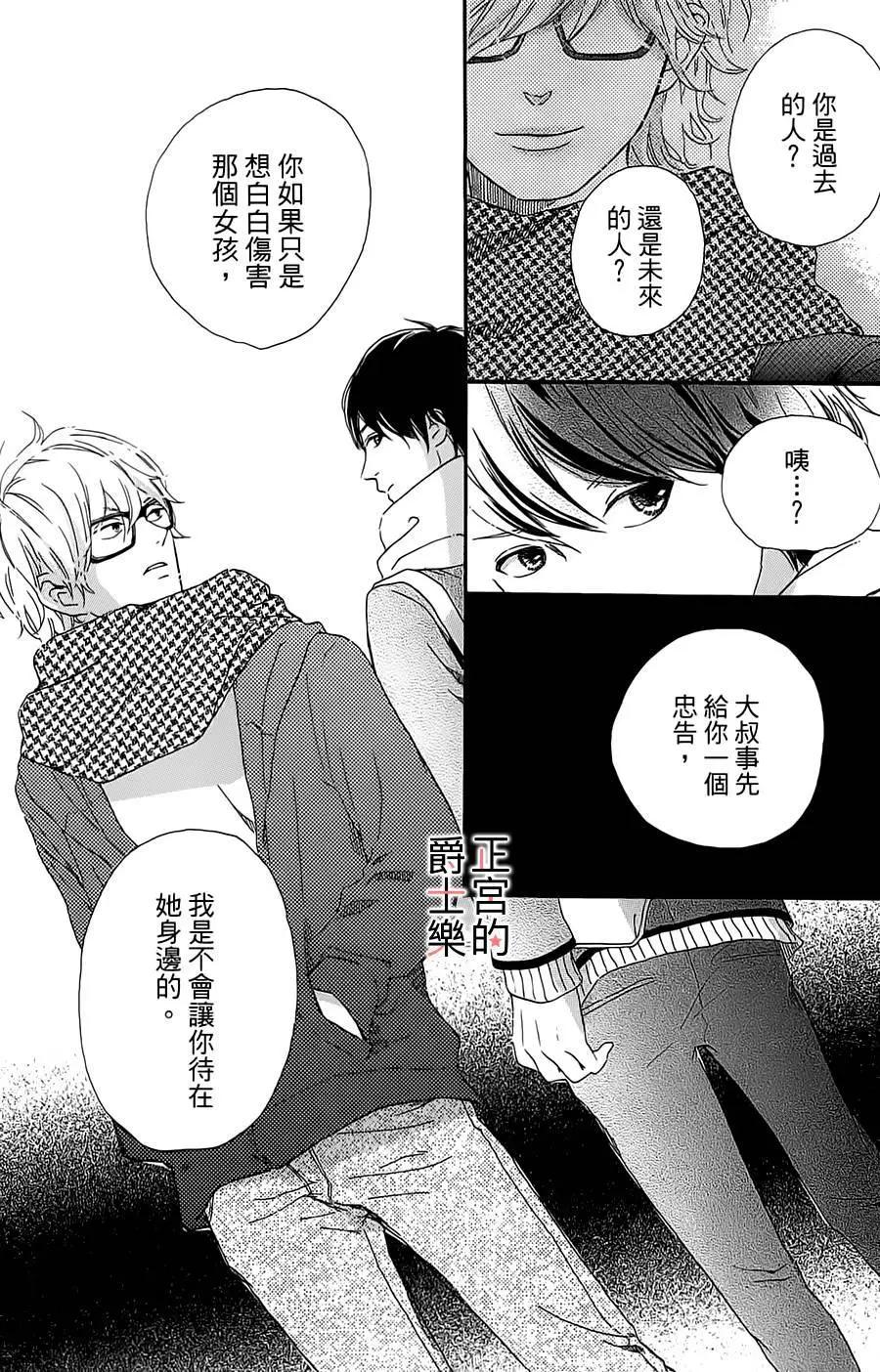 第06回20