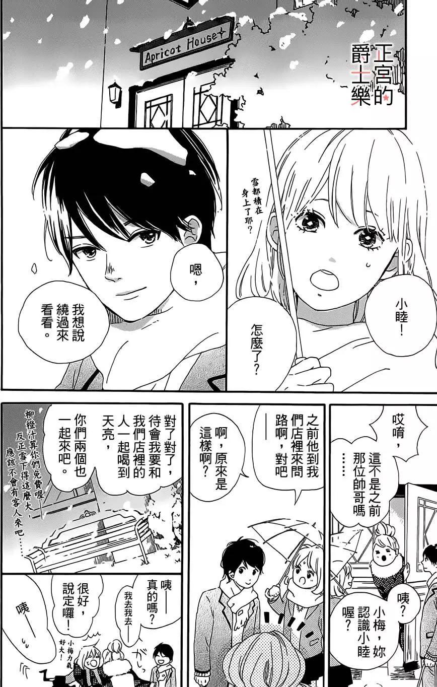 第06回22