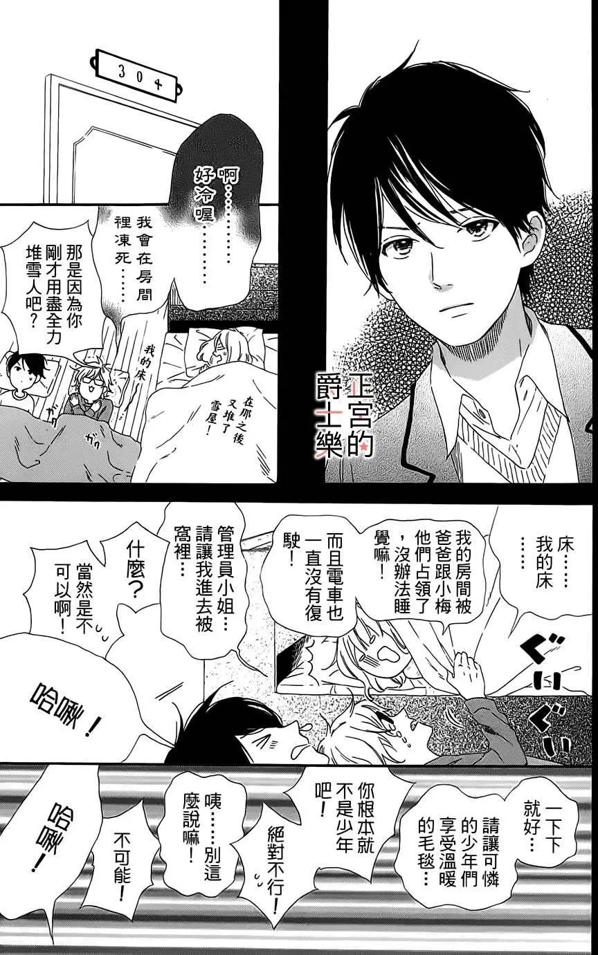 第06回27