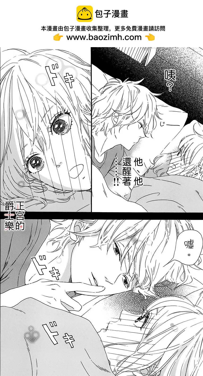 第06回32