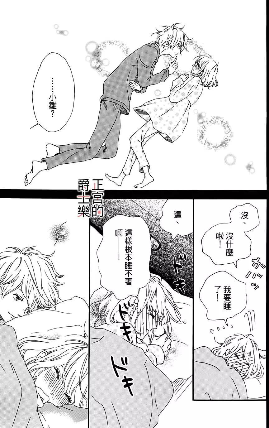 第06回33