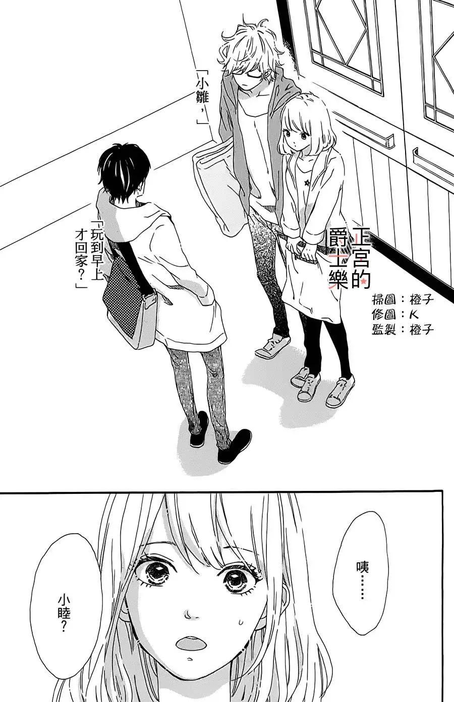 第06回5