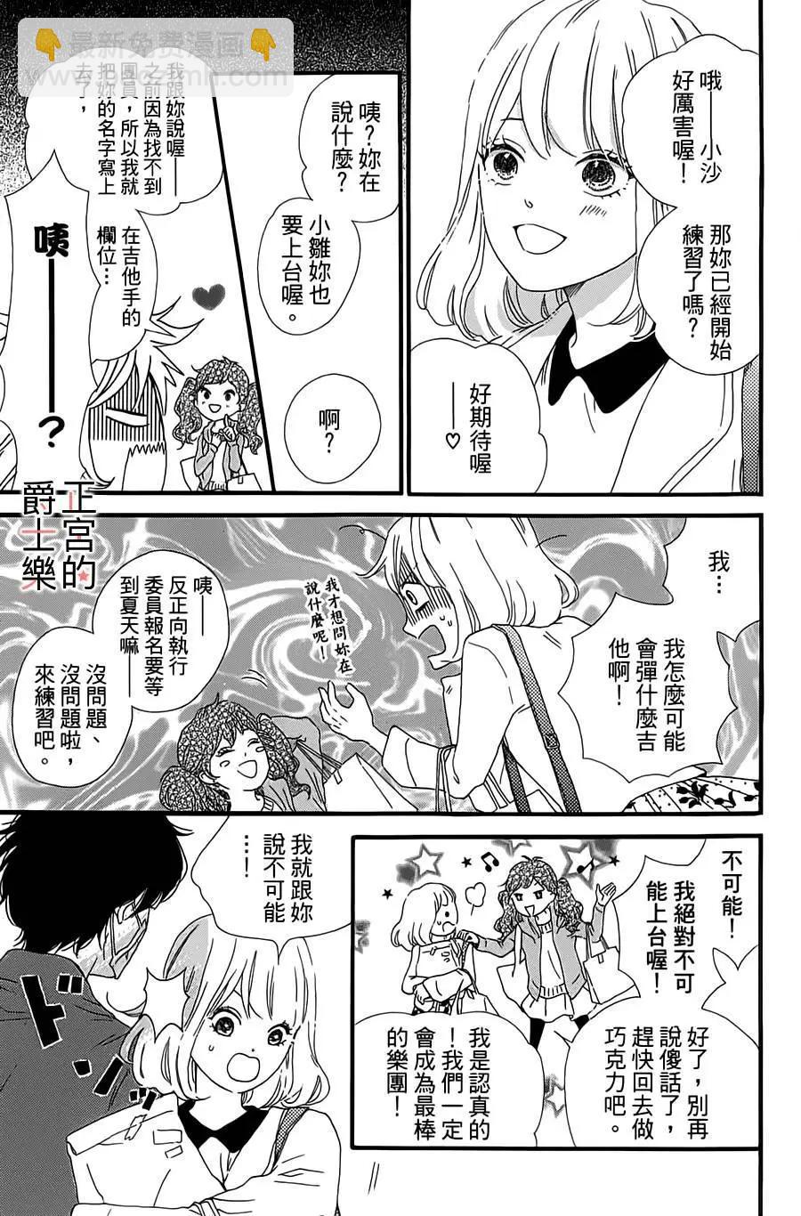 第07回2