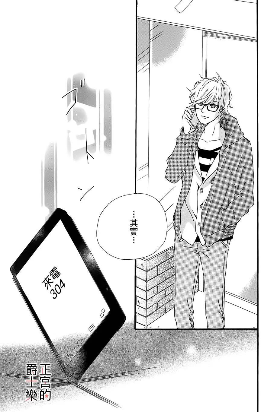 第07回29