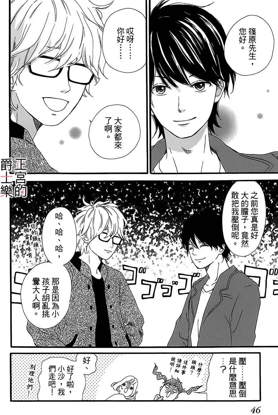 第07回9