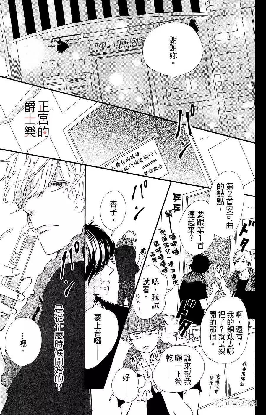 第10回14