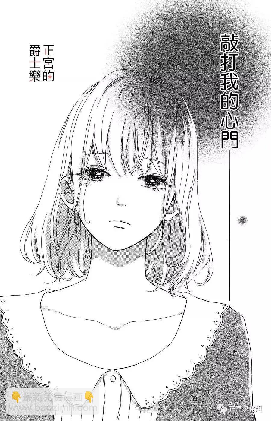 第10回16