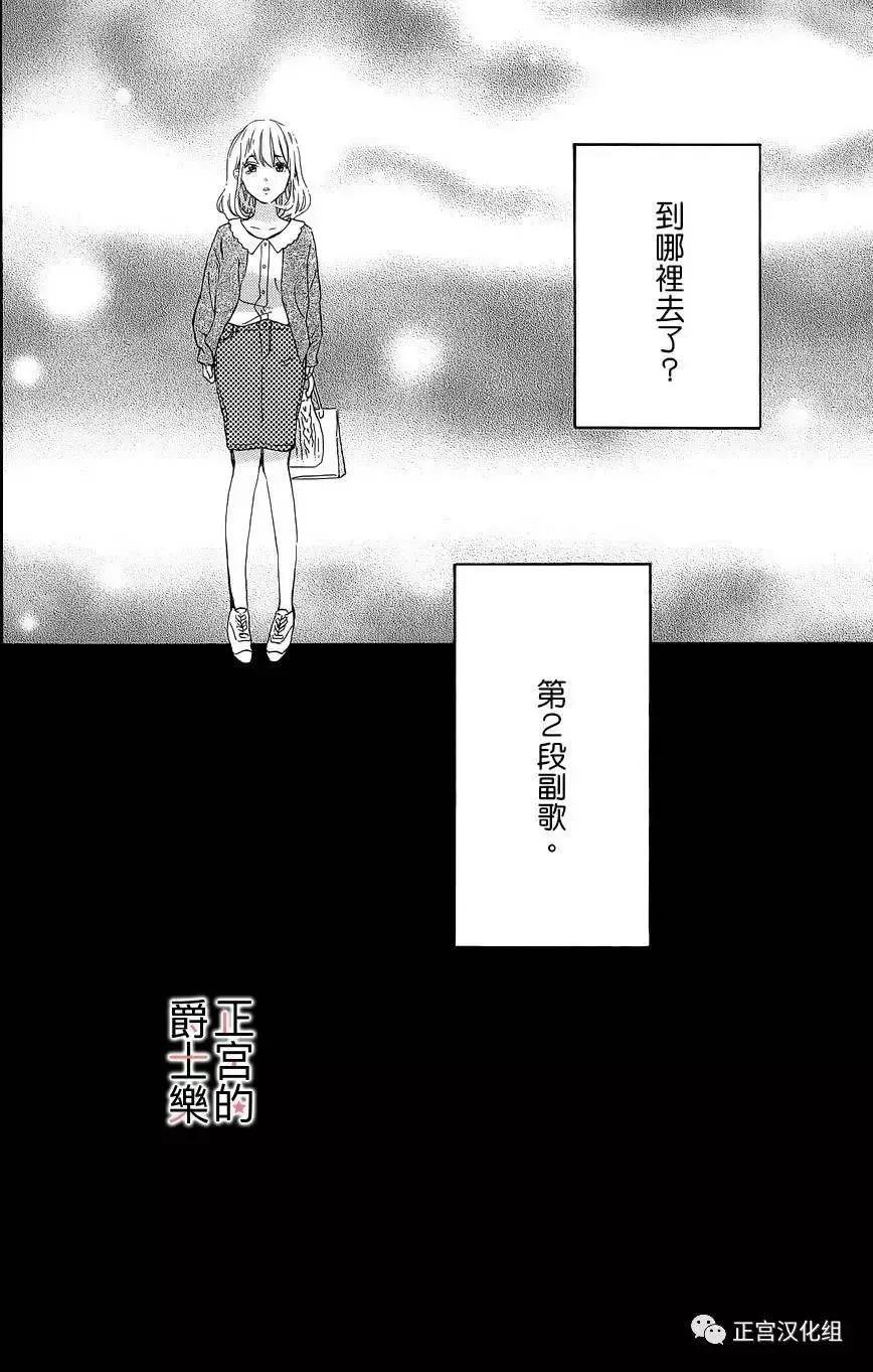 第10回18