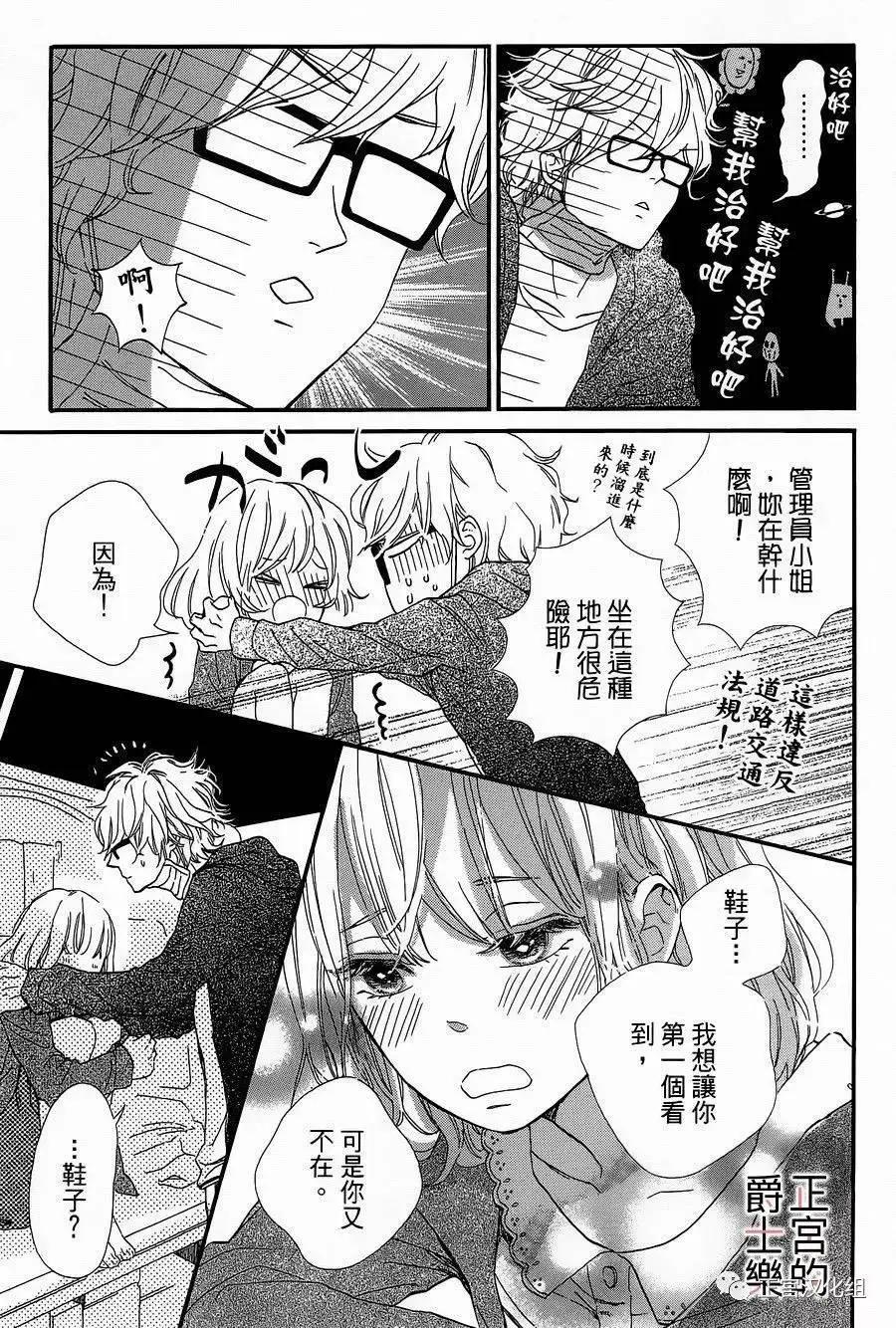 第10回2