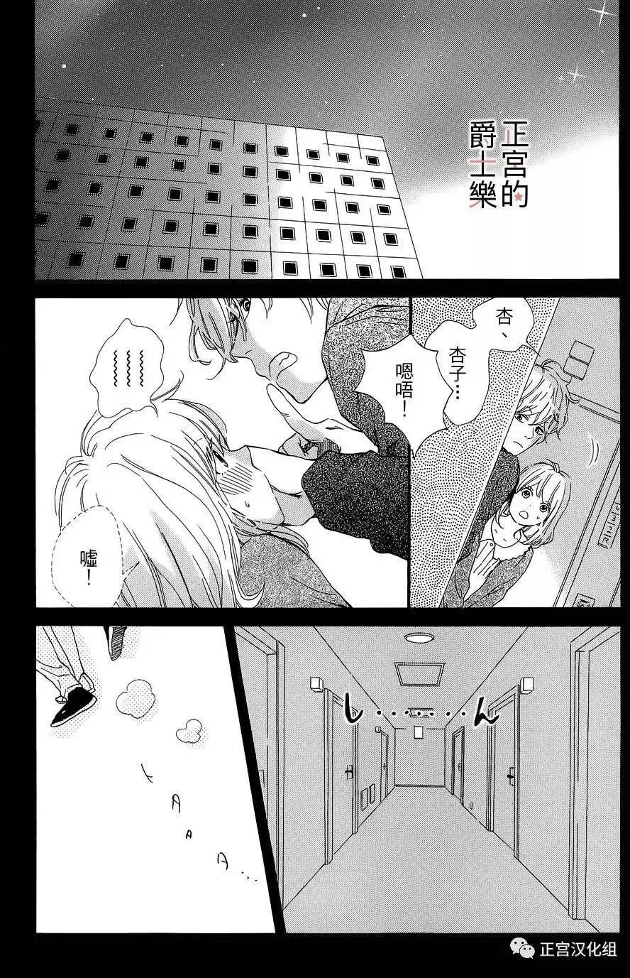 第10回21