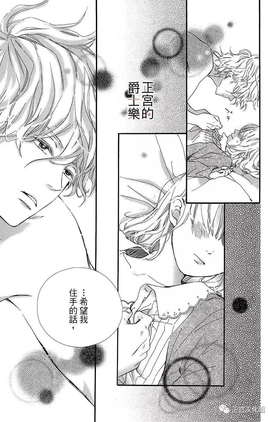 第10回29