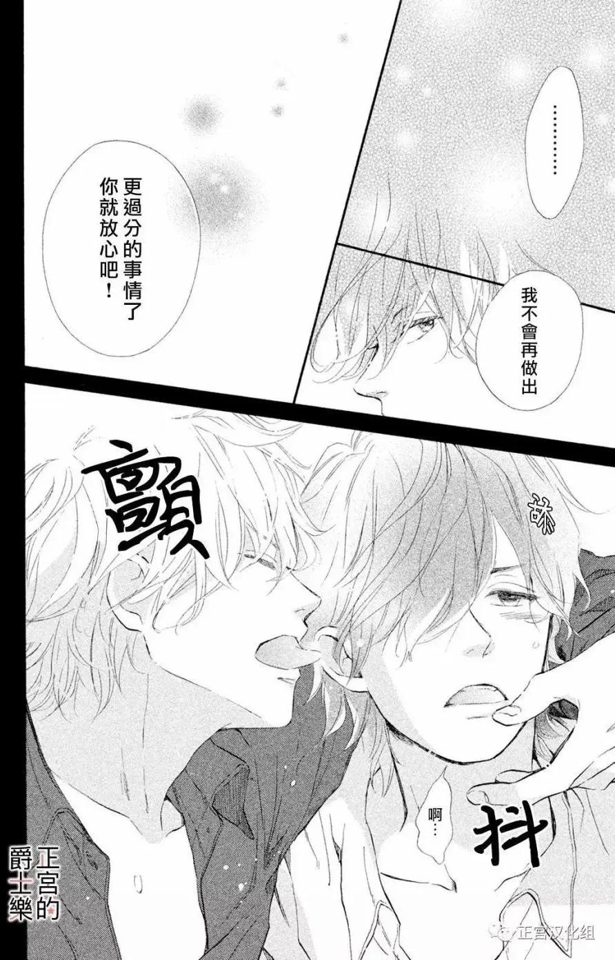 第12回11