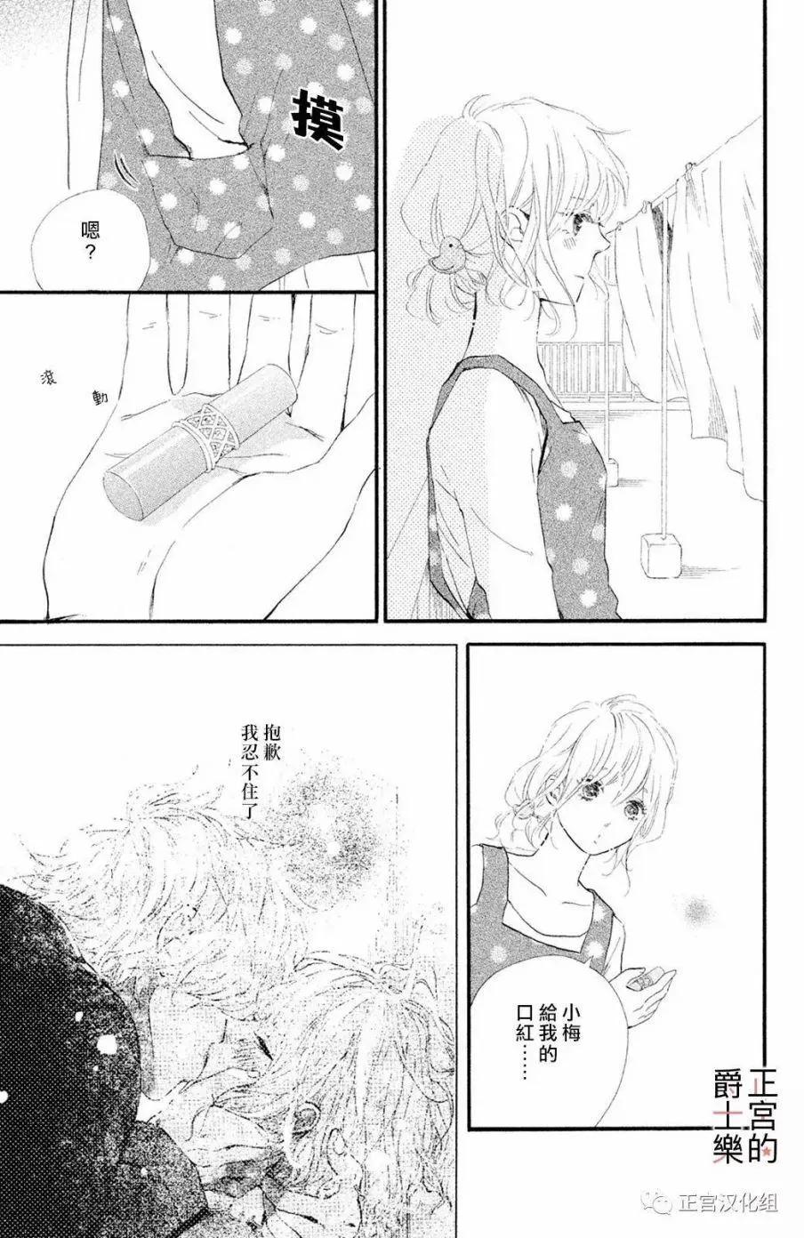 第12回22