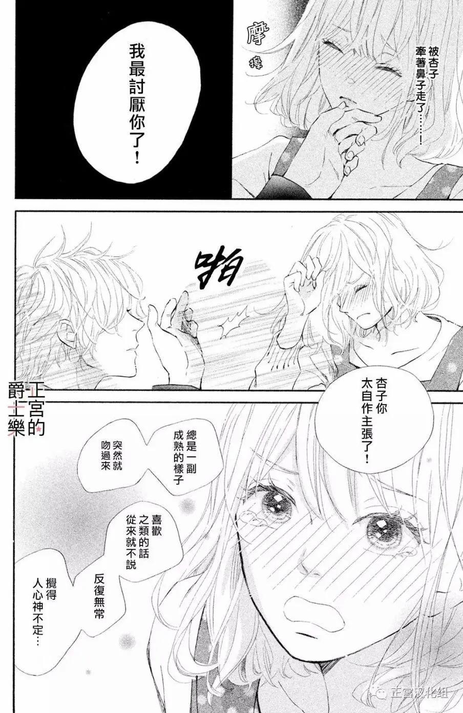 第12回27