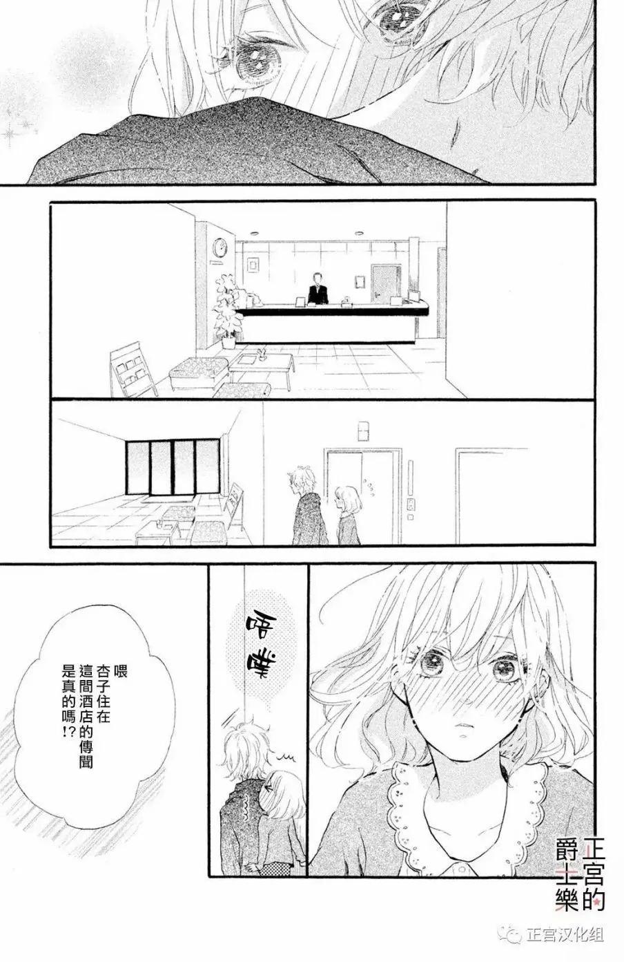 第12回4