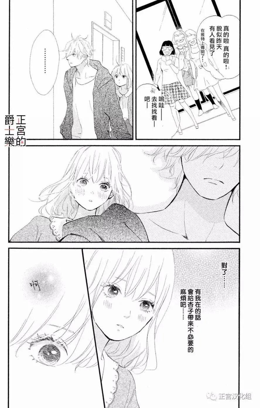 第12回5