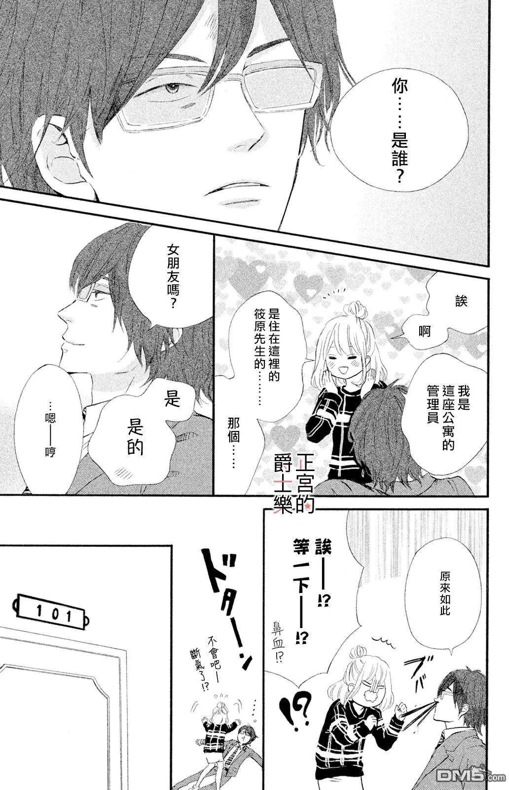 第13回 约定6