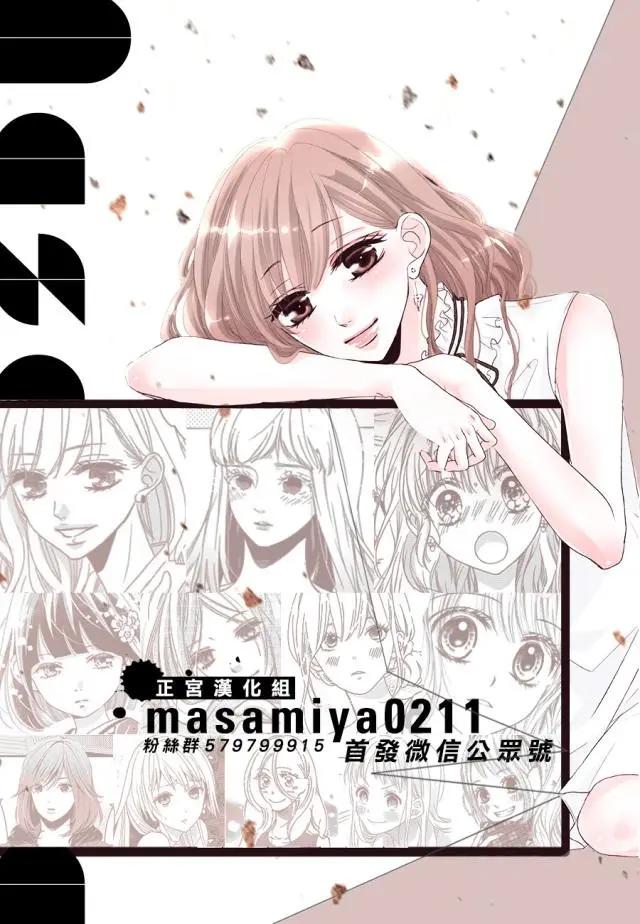 第20回32