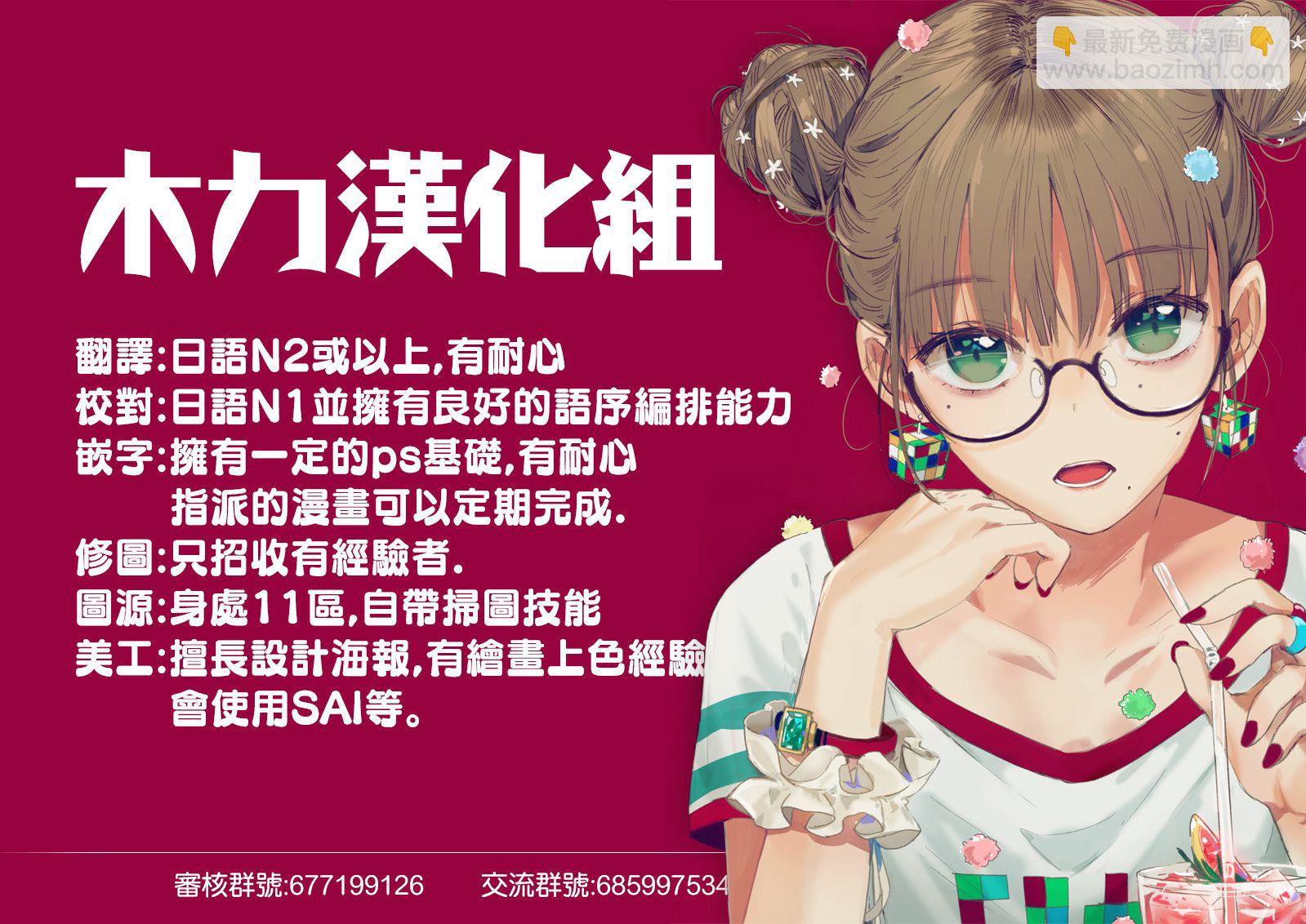 6话11