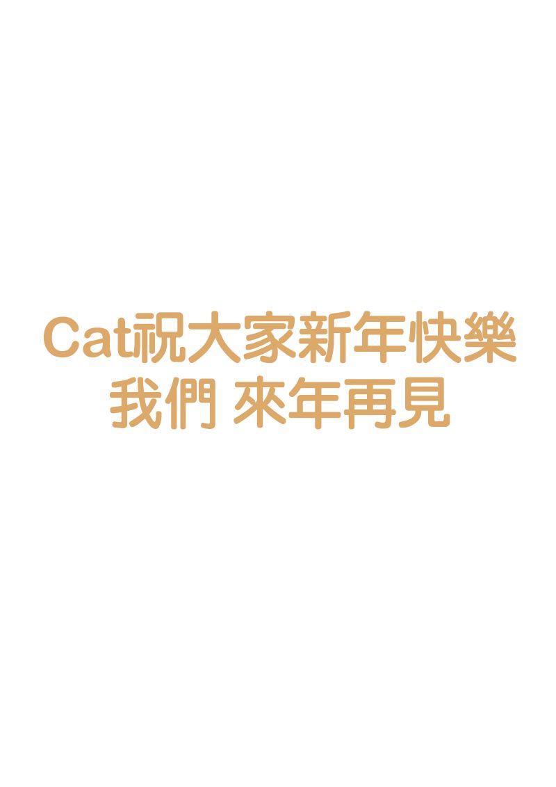 8话22
