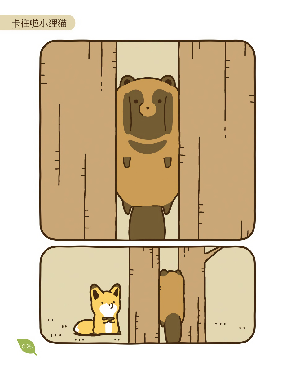 10话0